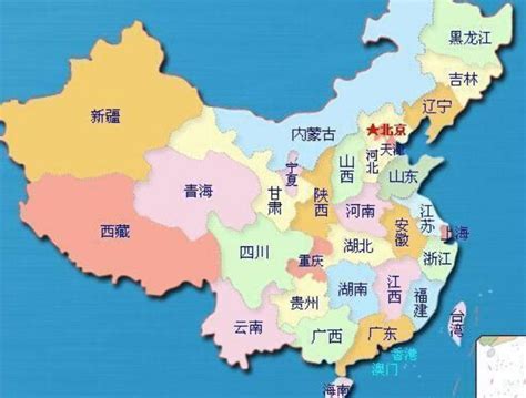 中華人民共和國省份|中华人民共和国行政区划